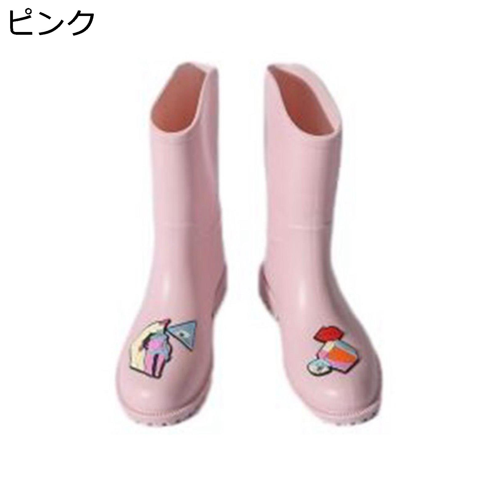 レインブーツ レディース ミドル丈 スリッポン 防水 レインシューズ 大雨 梅雨 滑り止め 花柄 台風 雪の日 完全防水 防水ブーツ 仕事 日常用 お出かけ デイリー PVCソール 春秋夏冬 外出