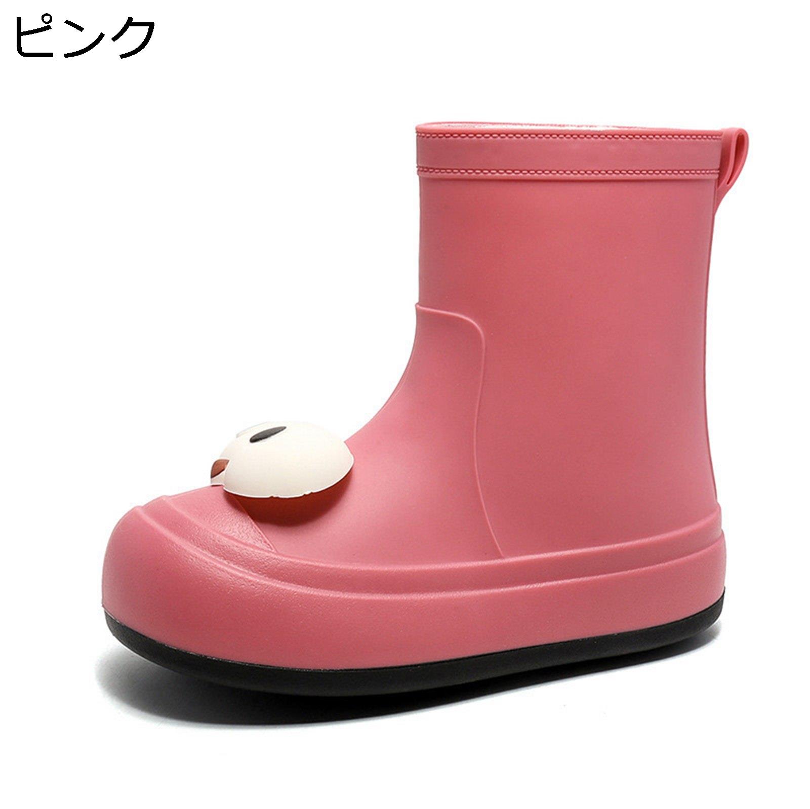 レインブーツ レディース ショートブーツ スリッポン フラット 可愛い 滑り止め 晴れ兼用 雪の日 梅雨 雪道 高い防水力 ロング丈 防滑 クッション性 撥水 脱ぎ履きやすい 春春夏 アウトドア