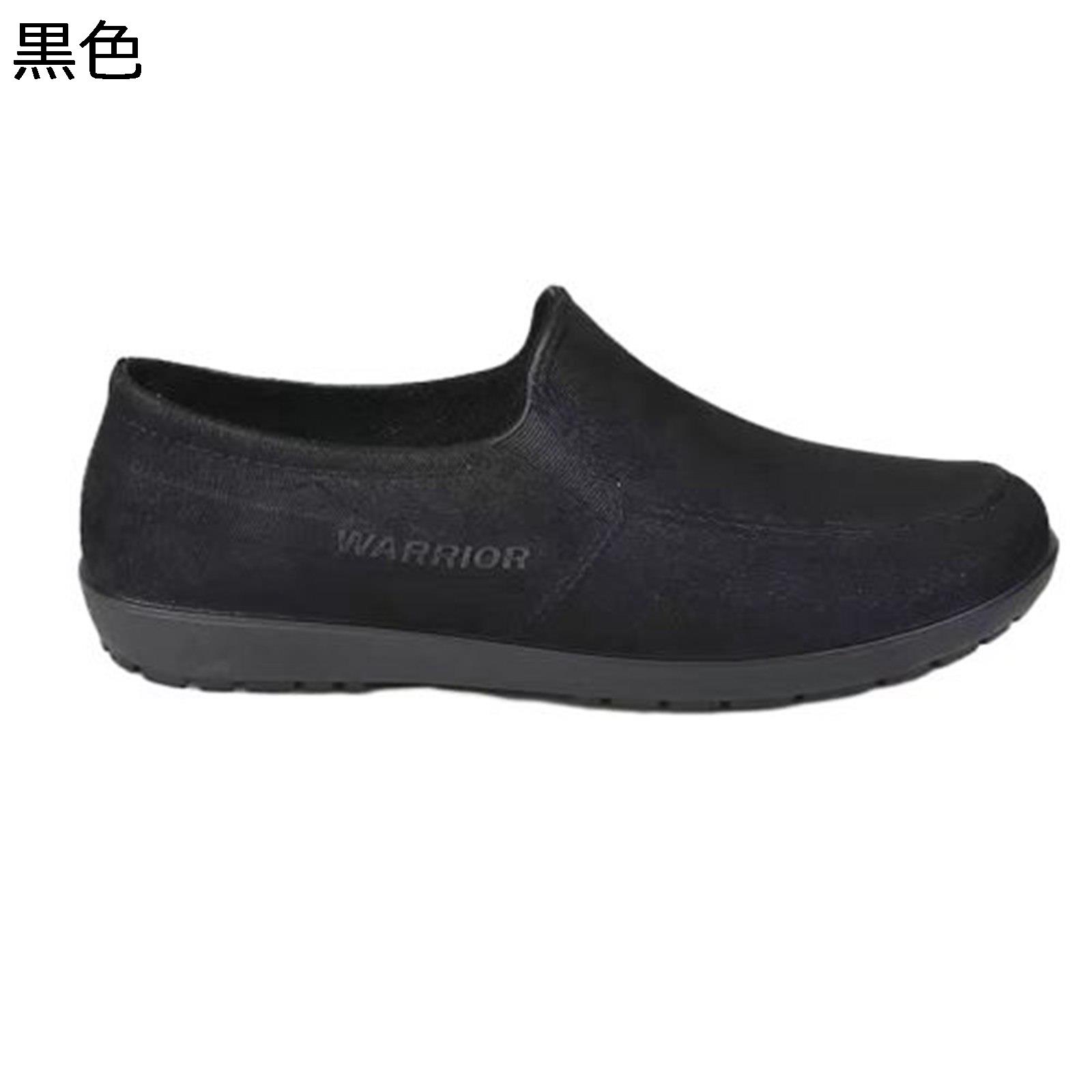 防水シューズ メンズ レインシューズ スリッポン 雨用 フラット ローカット 完全防水 大雨 梅雨 台風 滑り止め 晴れ兼用 ロファー 雪の日 軽量 滑り止め 春秋冬 仕事 日常用 お出かけ デイリー