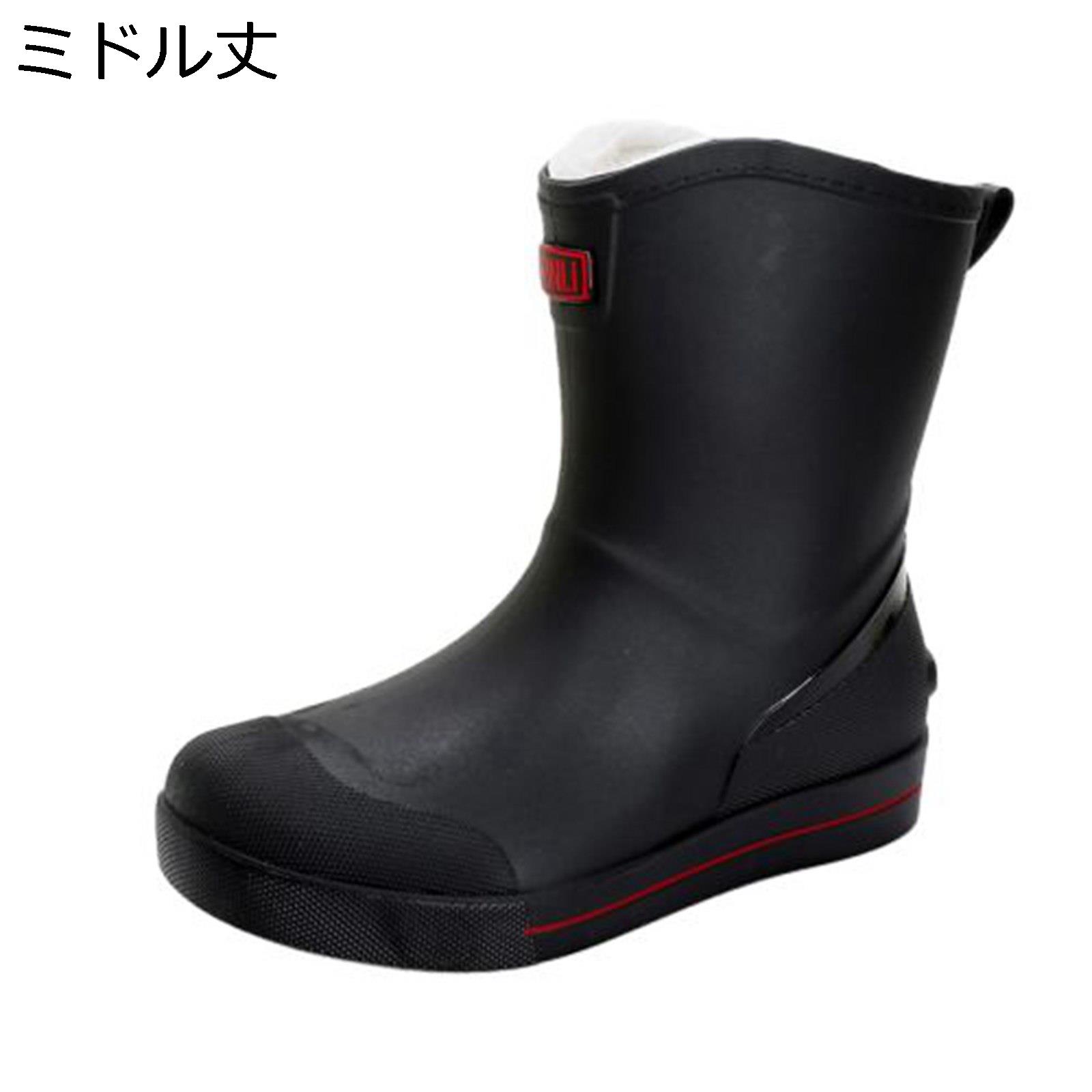 レインブーツ メンズ 雨用 ショートブーツ ショートブーツ 滑り止め スリッポン フラット 雨の日 梅雨対策 台風対策 晴雨兼用 高い防水力 ショート丈 脱ぎ履き簡単 春夏秋冬用 日常 作業用 レインシューズ