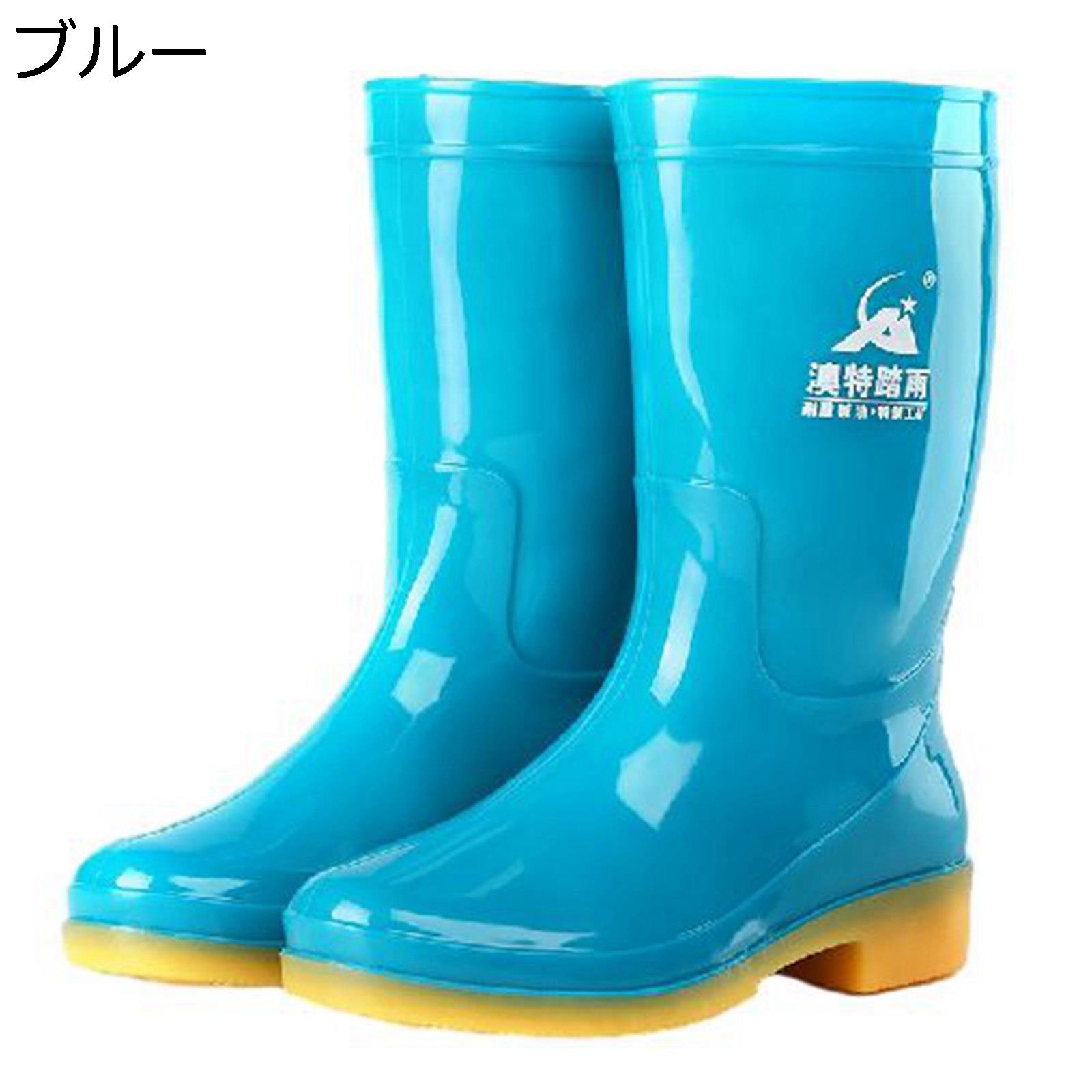 レインブーツ メンズ 雨用 ロングブーツ スリッポン 長靴 滑り止め レインシューズ フィッシング 晴れ兼用 雪の日 梅雨 雪道 生活防水 普段使い アウトドア 釣り 鮮魚店 洗車 水場仕事 作業 渓流