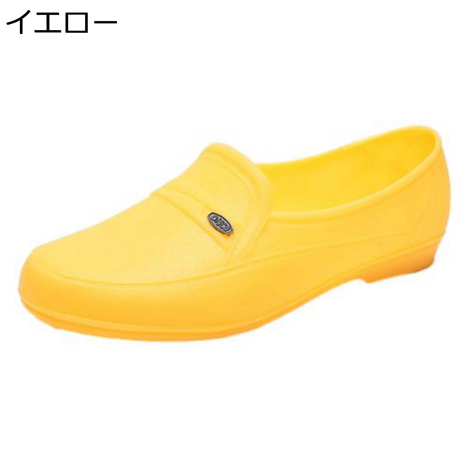 防水シューズ レインシューズ メンズ ローファー スリッポン ローカット 完全防水 晴れ兼用 滑りにくい 耐摩耗性 春秋冬 お出かけ 園芸 花見 泥避 外出 普段 仕事 男性 レインブーツ