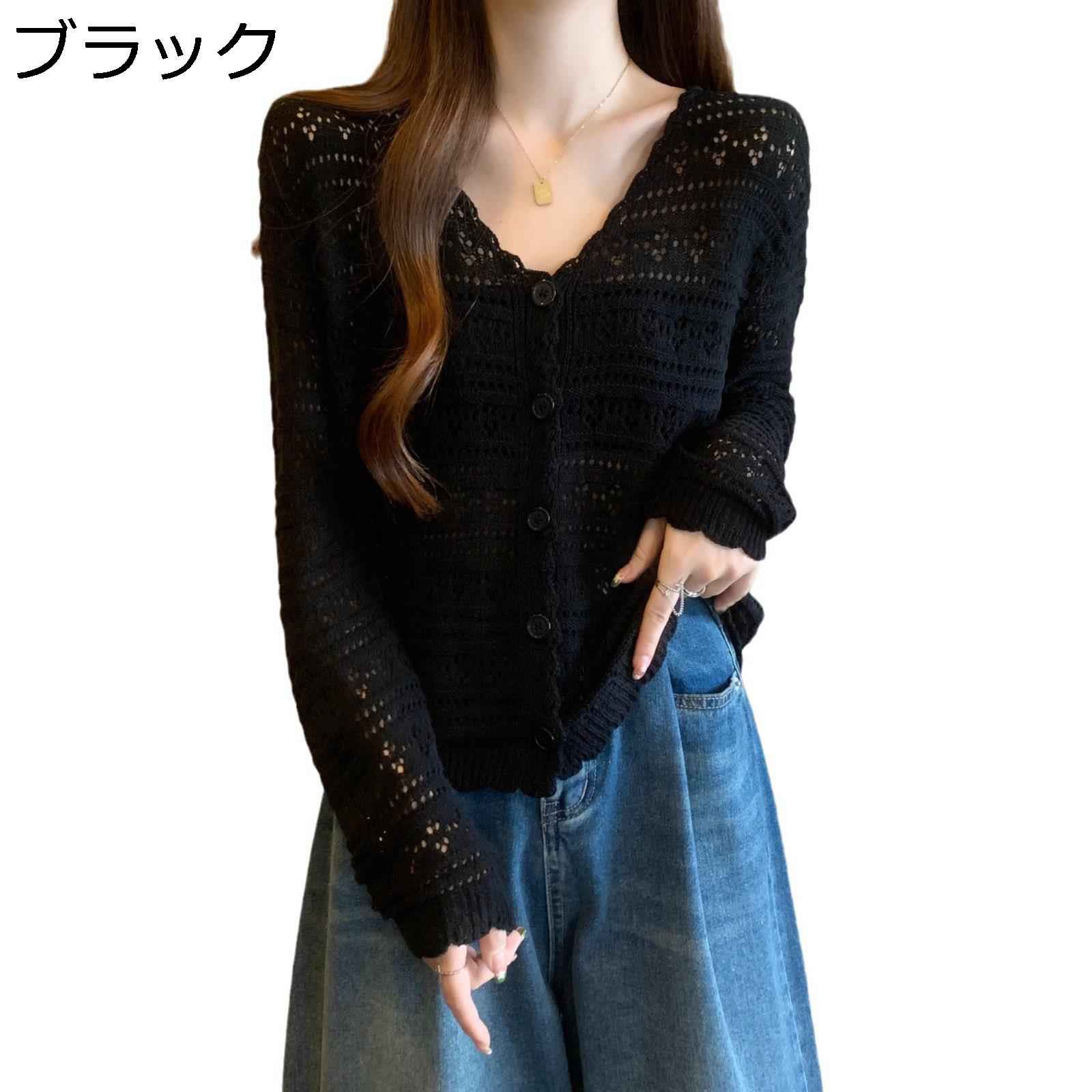 カーディガン ボレロ UVカット 冷え対策 サマーニットアウター V首 薄手 涼しい 透け感 セーター 柔らか トップス 長袖 ジャケット 春 夏 秋 ゆったり 無地 事務 オフィス