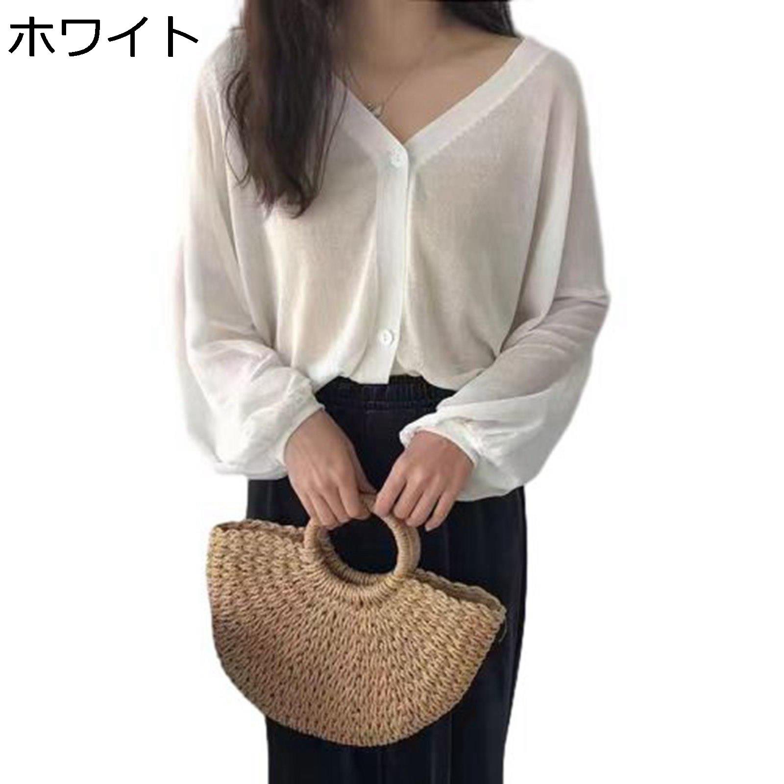 カーディガン ボレロ 夏 春 秋 涼しい 透け感 冷え対策 UV対策 サマーニットアウター 羽織り 薄い Vネック サマージャケット ゆったり 着痩せ トップス フェミニン 着回し力 ストール よい手触り