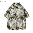 アロハシャツ レディース メンズ 半袖 夏 水墨画柄 プリント 薄手 個性 ストリート系 上着 スーポツ カジュアル ゆったり おしゃれ カップル シャツ 柄シ...
