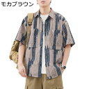 アロハシャツ メンズ 半袖 夏服 ハワイ風 カジュアル 薄手 通気性 胸ポケット付き ゆったり おしゃれ ハンサム 前開き 大きいサイズ 軽量 耐摩耗 パーティ...