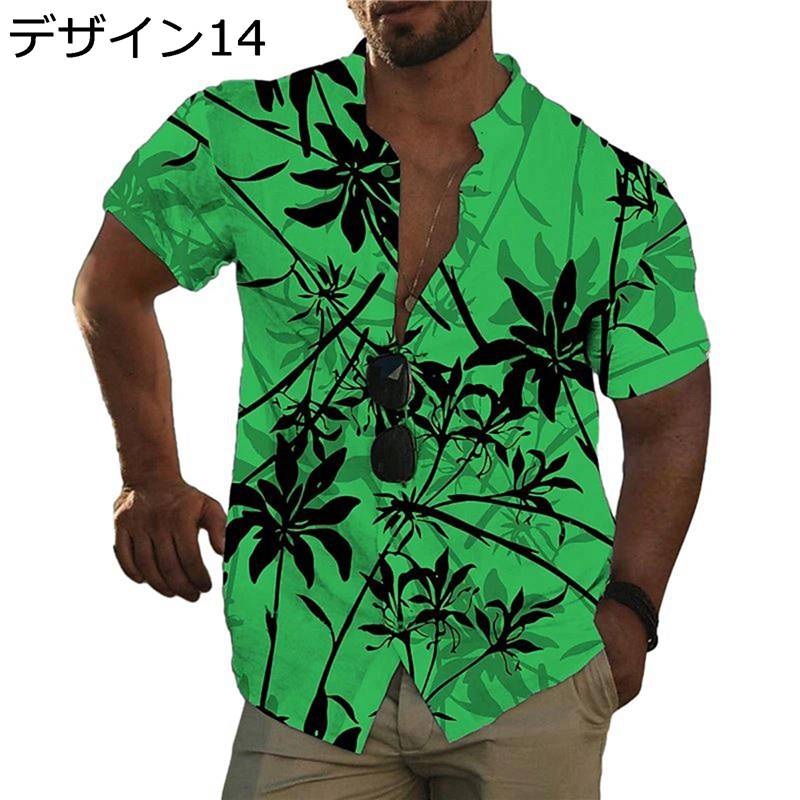 夏 ハワイシャツ メンズ 半袖シャツ ビッグシルエット ビーチシャツ 3Dプリント 個性 バカンス シャツ ビーチ 海水浴 薄手 軽い 通気性 上着 青年 ゆったり おしゃれ カジュアル