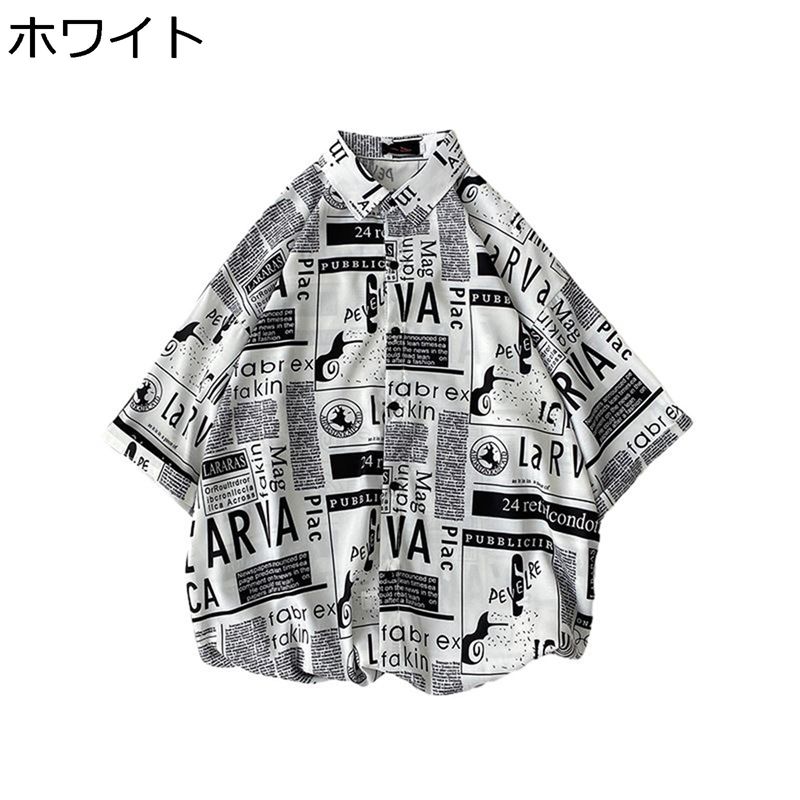 メンズ アロハシャツ 派手シャツ 半袖 レトロ ゆったり カジュアル 薄い 通気性 プリントシャツ おしゃれ 個性 ストリート系 ビーチシャツ カップル カッコイイ シャツ 学院風 普段着 通学 お出掛け
