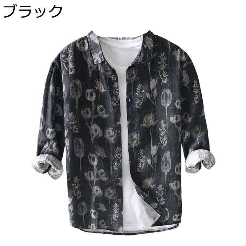アロハシャツ ビーチシャツ メンズ ハワイ風 長袖 ヴィンテージ 前開き カジュアルシャツ 夏 ハンサム 通気性 吸汗速乾 耐摩耗 薄手 軽い カッコイイ ゆったり 花火大会 普段着 旅行 お出掛け