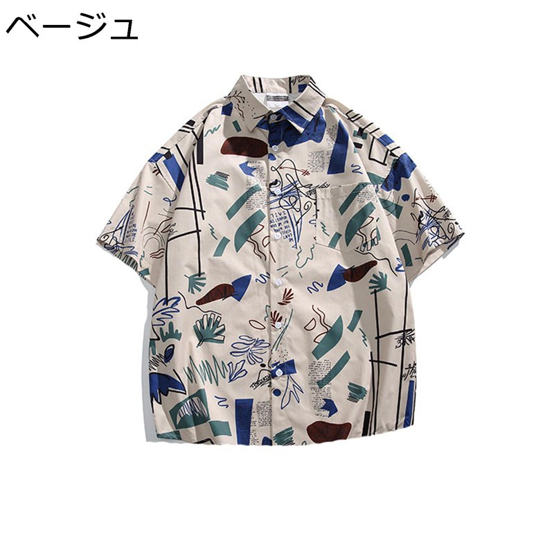 ϥ ߥ  ӡ  Ⱦµ ץȥ ϥ磻  奢  ̵ ɻ  ® ä ̳ ι  ǯ 餫