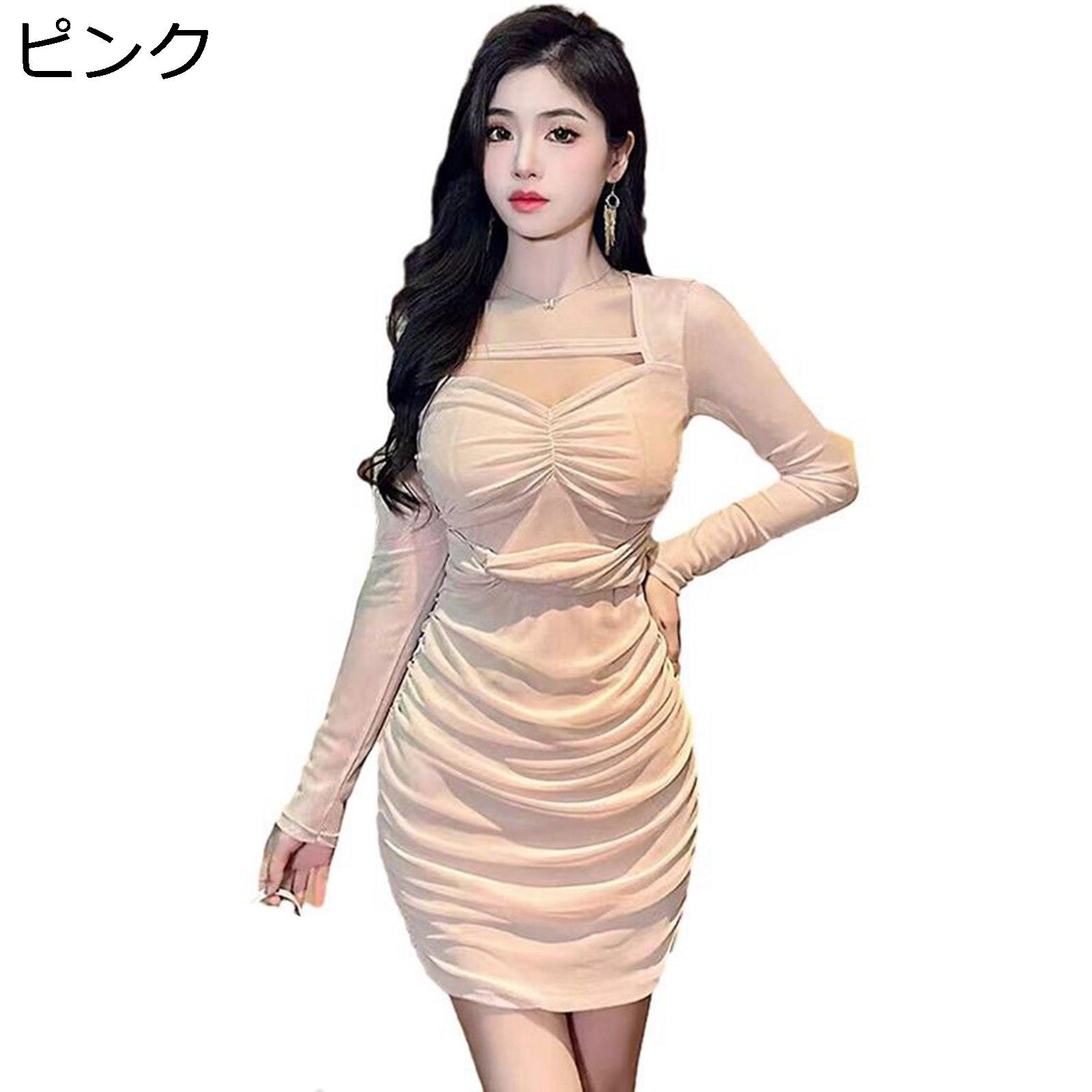 キャバドレス 膝上 カシュクール ミニドレス ギャザー メッシュ タイトワンピース vネック デコルテ セクシー ワンピース グラマラス レディース 春夏秋 長袖 ハイウエスト 発表会 二次会 パーティ