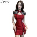 ミニワンピース タイトドレス キャバドレス vネック 中華風 腰あき スリット カシュクール ボディコン ハイウエスト 綺麗め セクシー 軽量 総レース レディース お呼ばれ クラブ ドレス 春 夏(4)