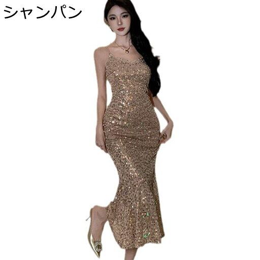 ミニワンピース タイトワンピース キャバドレス ロング丈 マーメイドドレス ラメ カシュクール ボディコン ハイウエスト エレガント 大人 フェミニン レディース キャバ嬢 クラブ パーティ 春夏 ミニワンピース タイトワンピース キャバドレス ロング丈 マーメイドドレス ラメ カシュクール ボディコン ハイウエスト エレガント 大人 フェミニン レディース キャバ嬢 クラブ パーティ 春夏