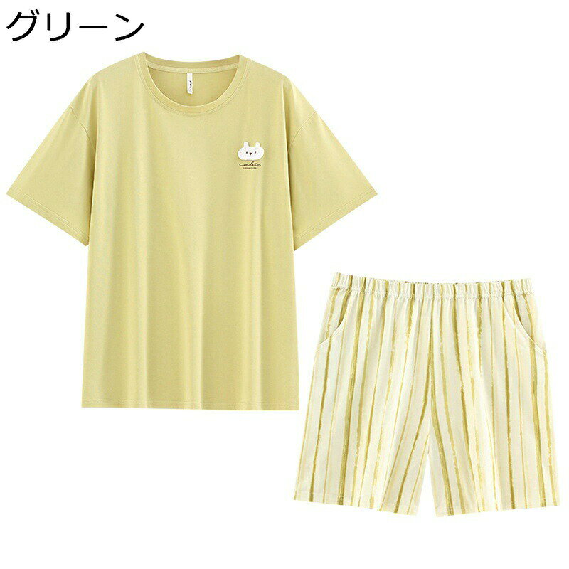 　　　 ◆◇◆人気の秘密◆◇◆ 【サイズ推薦体重】M：45-60kg、L：55-65kg、XL：65-75kg、2XL：75-90kg、3XL：90-100kg 【コットン素材】やわらかい手触りの良質な素材を採用しています。肌触り抜群、通気性と吸湿性に優れており、汗をかいてもすぐにサラっとしています。 【デザイン】丸首仕様なので着脱しやすく、パンツに伸縮性のあるウエストゴムで、締め付けずに腰にしっかり固定。快適な穿き心地です。ポケット付きでスマホやイヤホンなど小物の収納も便利です。 【吸湿性と通気性】お肌に直接触れるものだからこそ自然の木綿を精製し、体にいいです。夜に汗をかきやすい人には、汗を瞬間的に吸収できて、夜明けまでサラサラの状態を持続している。 【適用場合】ルームウェア、ナイトウェア、パジャマ、寝間着、部屋着等どんな状況でも対応します。折りたたむとかなりコンパクトになるため、旅行へ持参するのにも便利です。 　　　◆◇◆注意事項◆◇◆ご覧のモニターの環境、撮影環境により実物と色味が異なって見える場合がございます。湿った状態で他のものと擦り合わせると色が移る恐れがあります。濃色品の洗濯時は、白色、淡色と分けて洗ってください。説明 ★素材：コットン95% 目安なサイズは画像までご参考ください。 サイズは商品を平置きした状態で測定した長さです。製品によって若干の誤差がある場合がございます。予めご了承ください。 商品について 機械による生産のため、生地の継ぎ目の若干のズレや多少のほつれなど、形やサイズに多少の誤差が生じる場合や他繊維が混紡している場合もございますが、品質上の問題はございませんので、予めご理解下さいますようお願い致します。 商品によって素材の性質上、製造過程において染料などの特有の匂いが多少強く感じられるものもございますが、数日のご使用や陰干しなどで、ほとんど匂いは感じられなくなりますので、ご安心ください 発送上の状態によって商品がシワになる場合がございます。予めご了承くださいませ。