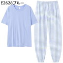 パジャマ 夏 ルームウェア レディース 半袖 ロングパンツ 上下セット シンプル 綿 薄手 通気 ゆったり ナイトウェア 寝巻き 肌触り 快適 大きいサイズ カジュアル 部屋着 お出かけ(4)