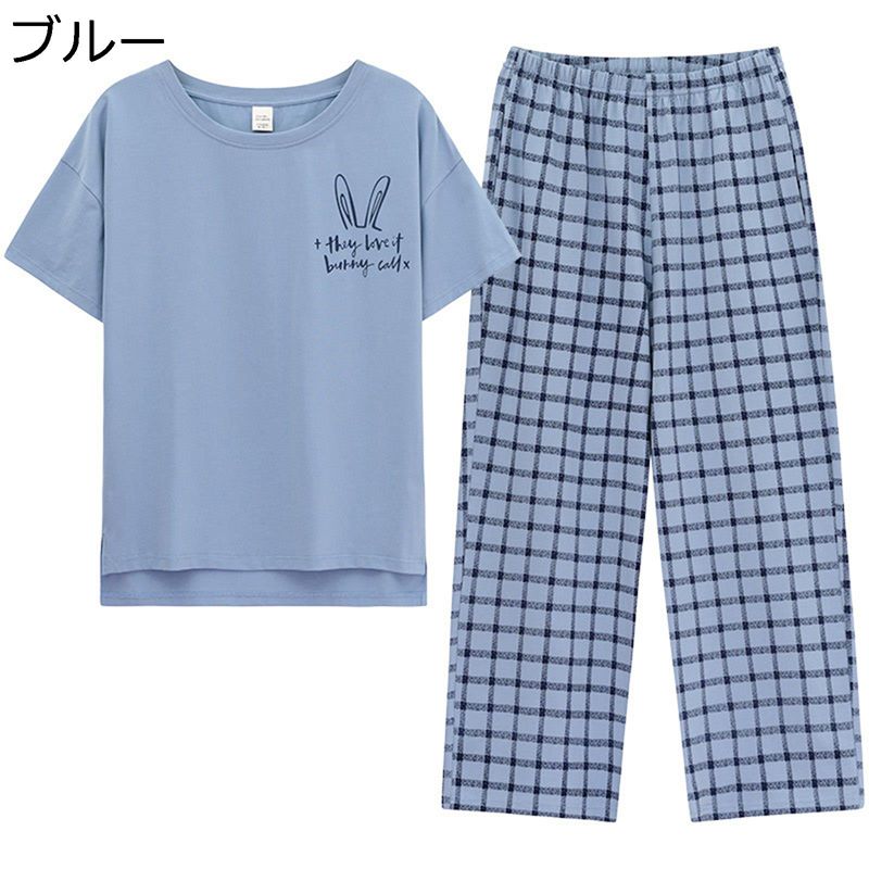 綿100 パジャマ レディース 半袖 春夏向き ルームウェア 部屋着 寝巻き チェック柄 上下セット ロングパンツ 薄手 通気 吸湿 肌触り 快適 大きいサイズ カジュアル おしゃれ 可愛い 女性