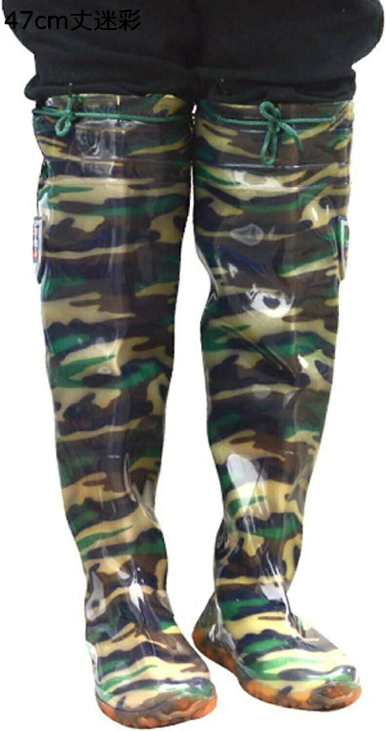 �ե��å��󥰥��������� �ҥåץ��������� ��� ��ǥ����� ƹ�դ� Ĵ���ǽ �ҥåץ֡��� Ĺ�� PVC ��ȷ� �ɿ夺�ܤ� Ĭ������ ���� ���� �ɺ� ���� ���� ���� ���ߤ� �ɿ�Ʃ�� �饸���륽����