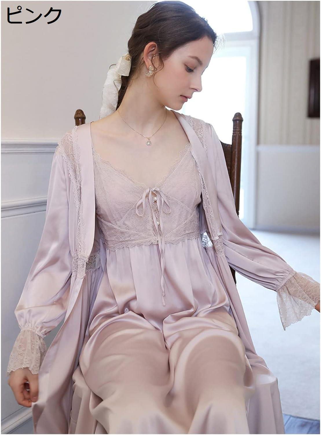 キャミワンピース ルームワンピース カーディガン 2点セット ワンピースパジャマ ネグリジェ レース 襟フリル Vネック 姫系 ロングワンピース セクシー シル...
