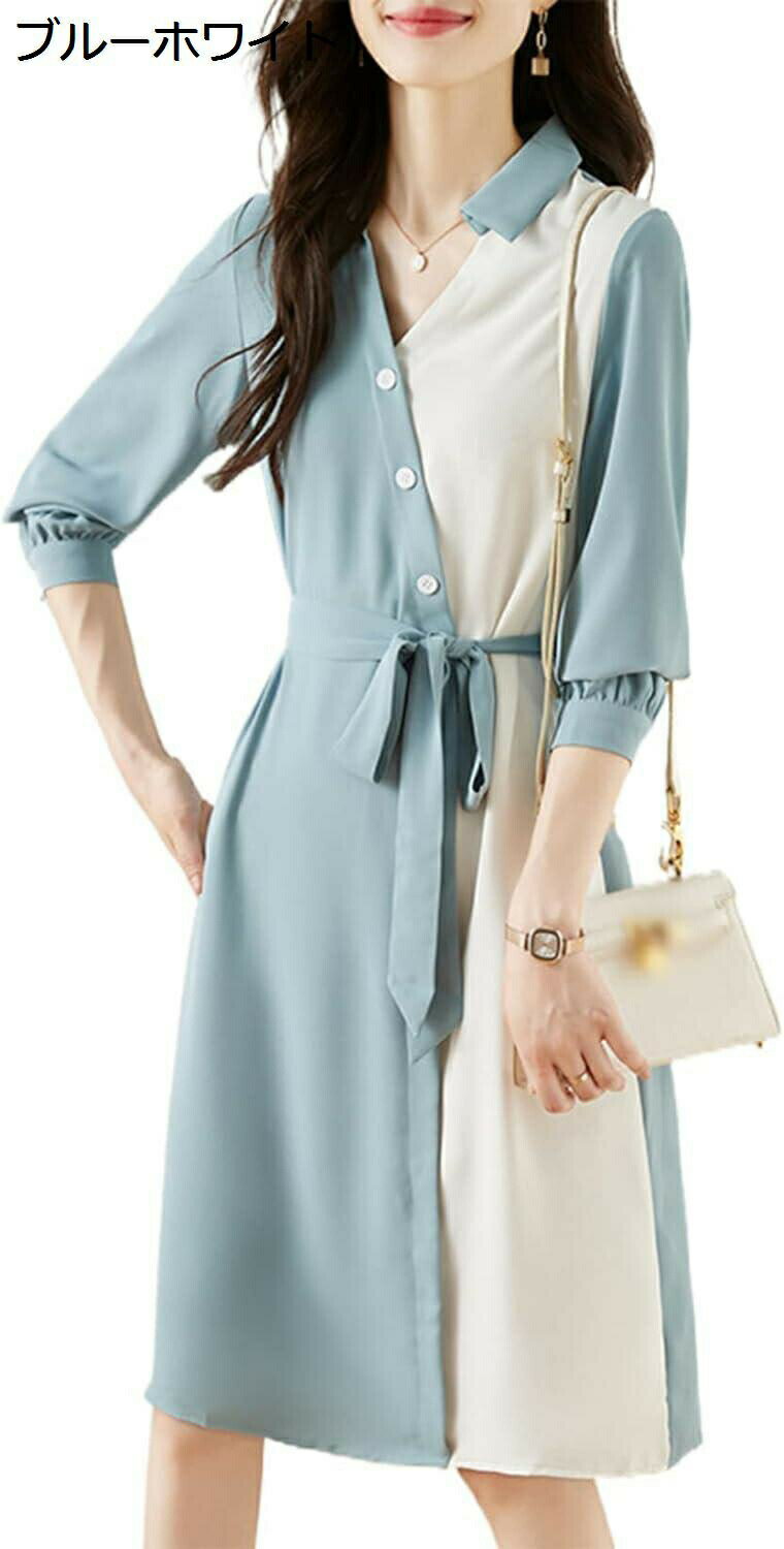 シャツワンピース 切り替えワンピース vネック ウェスト紐 レディース 春夏服 ロールアップ袖 ミディ丈 シフォン 体型カバー 着痩せ Aライン フォーマル パーティー 二次会 通勤 OL バイカラー