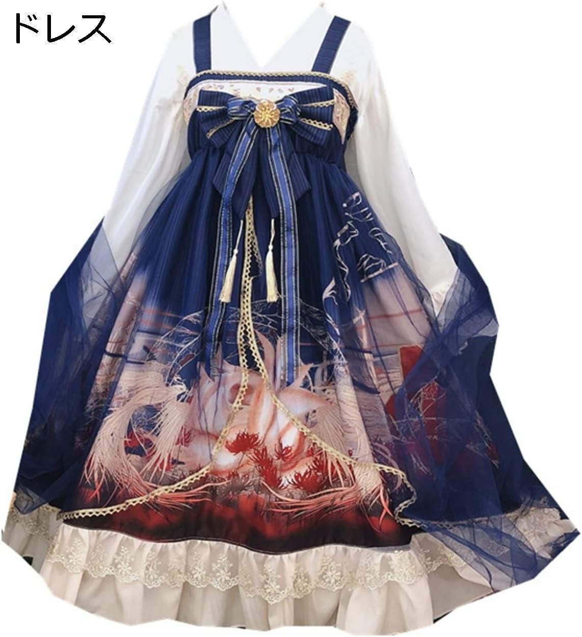 彼岸花 ロリータドレス 和風和柄 鳳凰 ジャンパースカート ワンピース Lolita ノースリーブ かわいい 中華風 仮装 お嬢様 花柄 レース ゴシック ゴスロリ 甘い 花火大会 学園祭 文化祭 披露宴 オリジナル