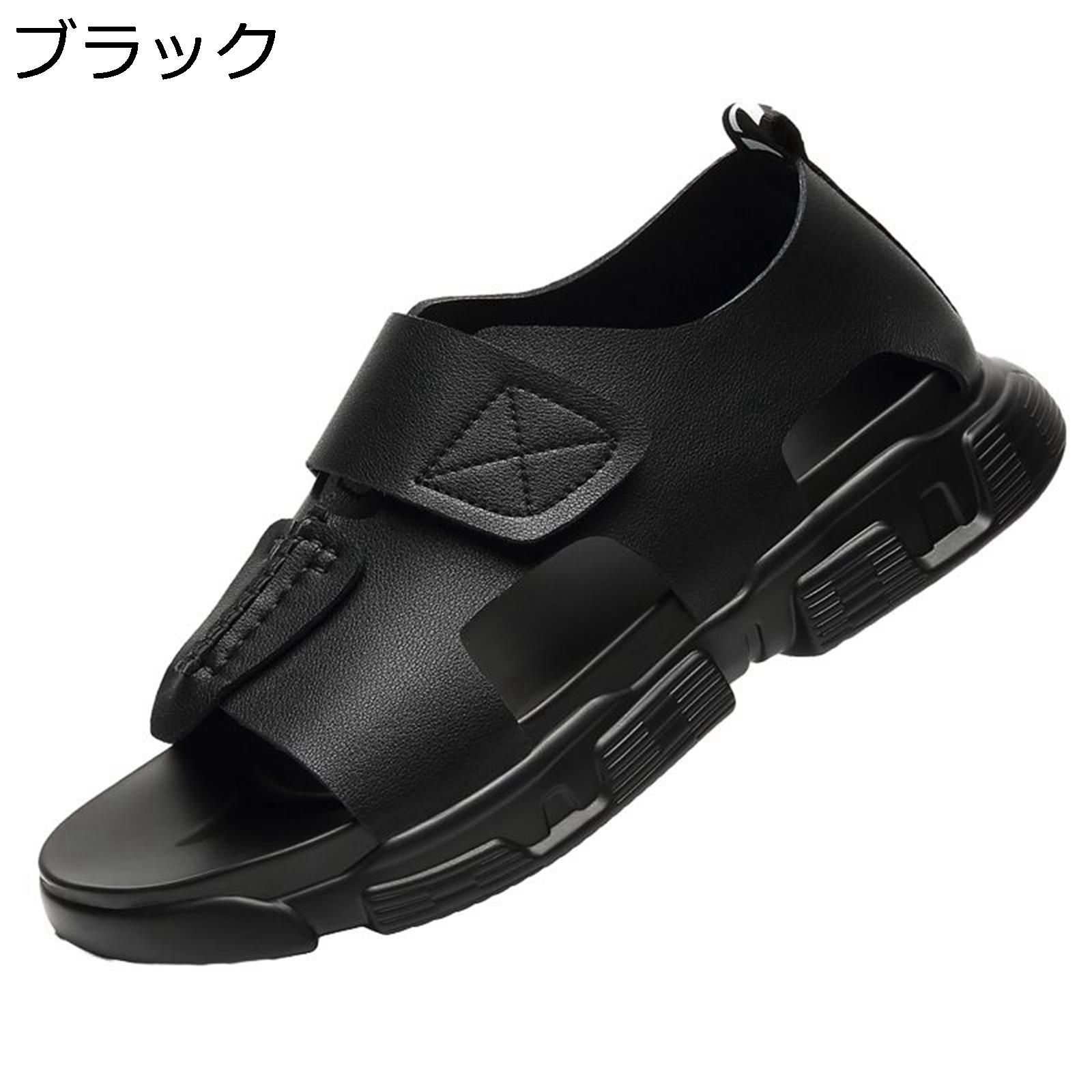 サンダル レザー さんだる メンズ マジックテープ スポーツサンダル EVA 厚めの底 ビーチサンダル 外履き ドライバーサンダル カジュアル 滑らない 防水 歩きやすい 革 コンフォートサンダル 男性 ビーサン