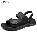 メンズサンダル ビーチサンダル puレザーサンダル 2種履き方 着脱便利 通気?速乾 コンフォートサンダル 滑りやめ 履きやすい オールシーズン 外履きサンダル 男性用 ビーチ 会社用 室内履き 庭 釣り プレゼント
