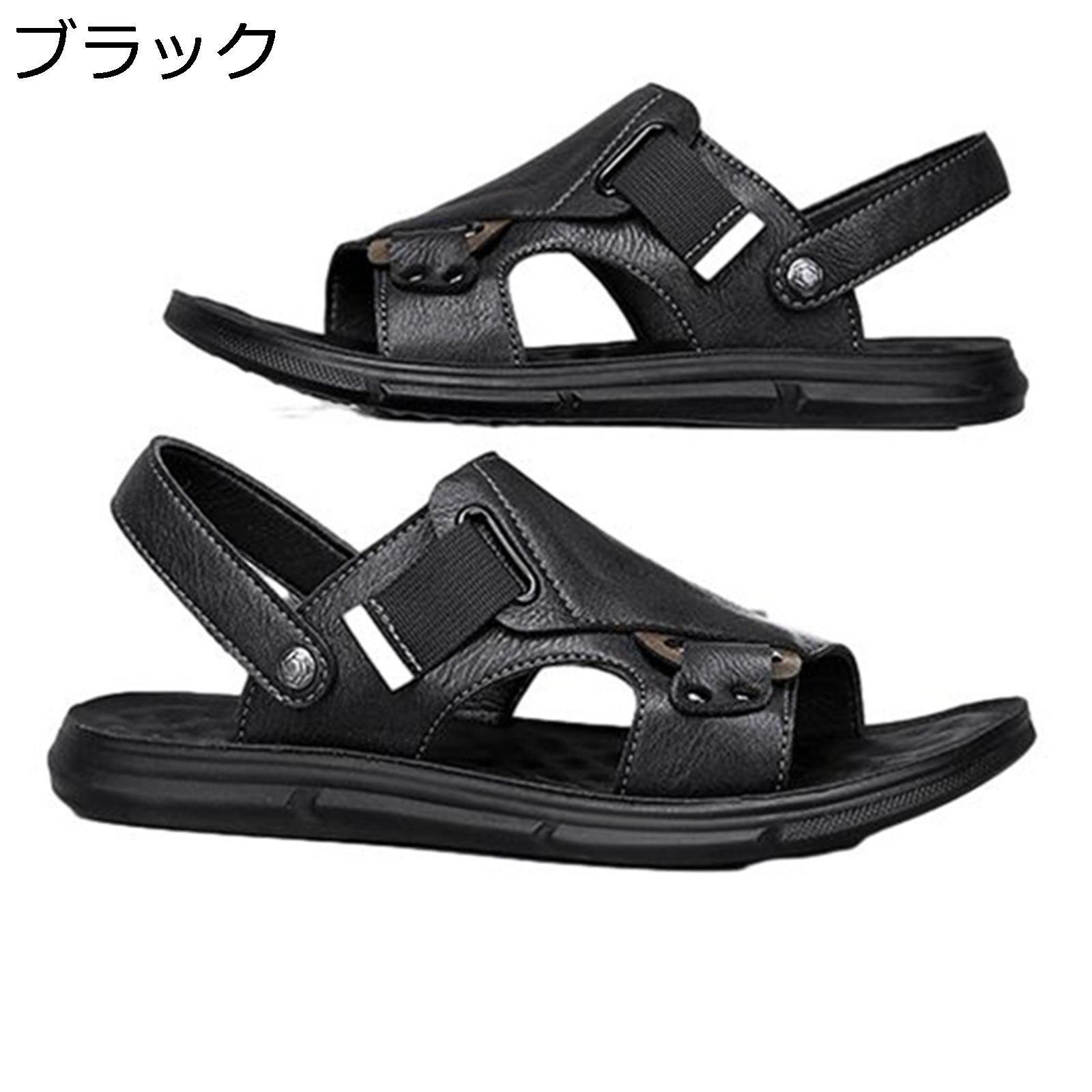 メンズ サンダル ビーチ 2way 外履き ドライバーサンダル アウトドアサンダル 外履き 防滑 幅広い 吸汗..