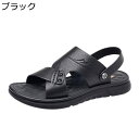 スポーツサンダル メンズ 2way レザー サンダル 春 夏 カジュアルシューズ 本革 ファッション 2way履き 牛革 日常 すりっぱ ビーサン 歩きやすい ...
