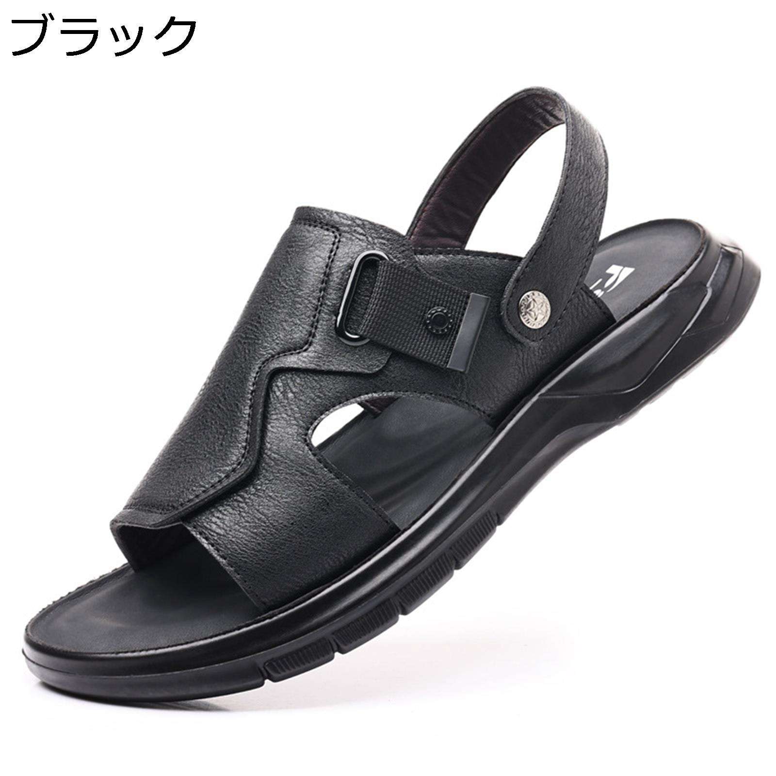 スポーツサンダル メンズ レザー 2way サンダル オールシーズン 本革 カジュアルシューズ 2way履き カ..
