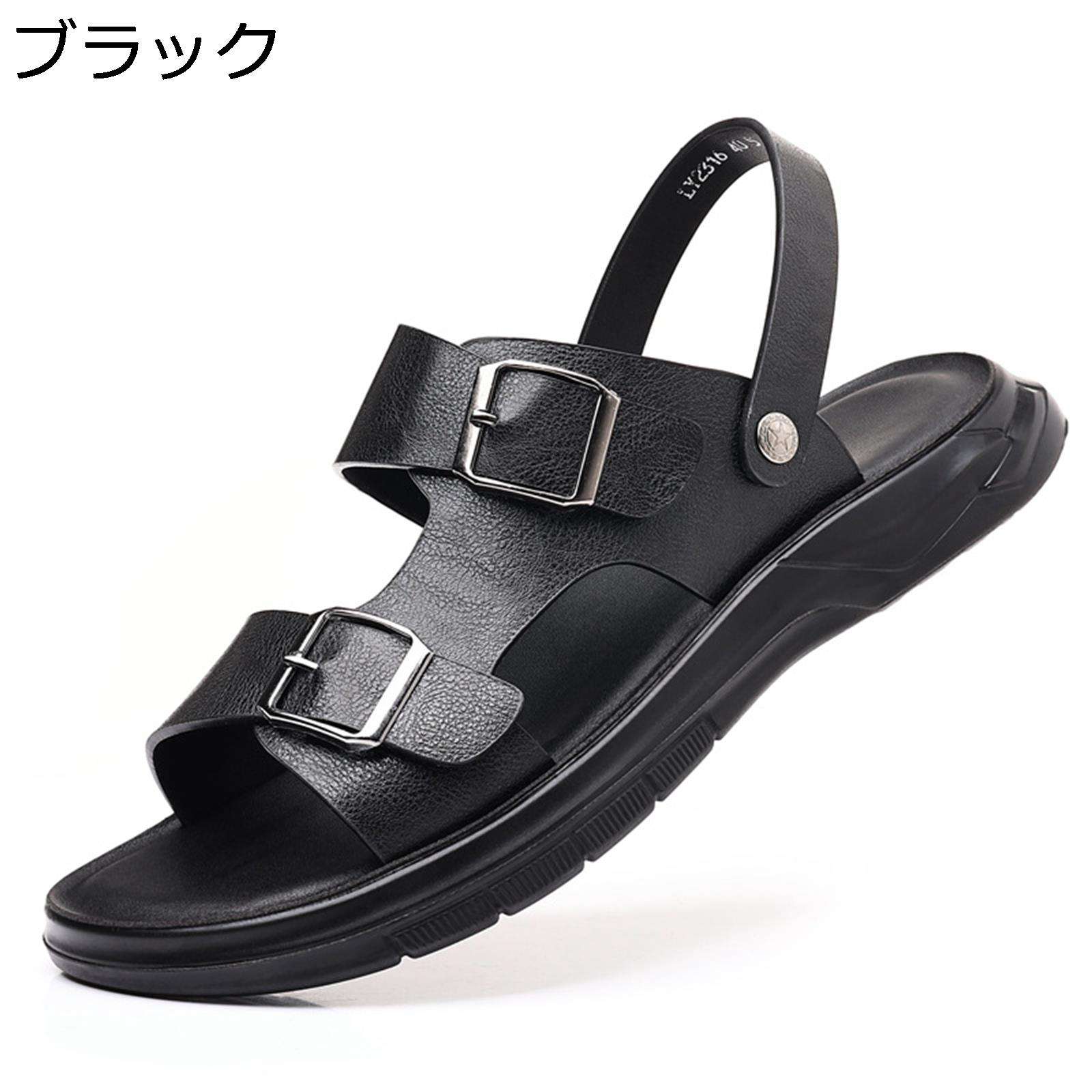 メンズ サンダル さんだる レザー ベルト付き ドライビングシューズ 夏用サンダル sandals men オフィスサンダル スポーツサンダル 軽..