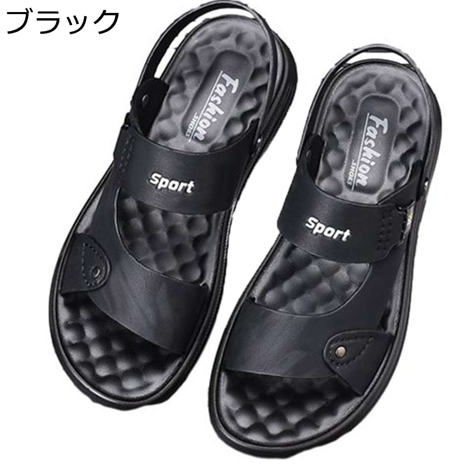 サンダル さんだる メンズ レザー スポーツサンダル ビーチサンダル かかと付き 2way 外履き ドライバーサンダル 本革 外履き 滑らない 耐磨 歩きやすい 革 オフィスサンダル ボーイズ 紳士用 海辺 川遊び 散歩