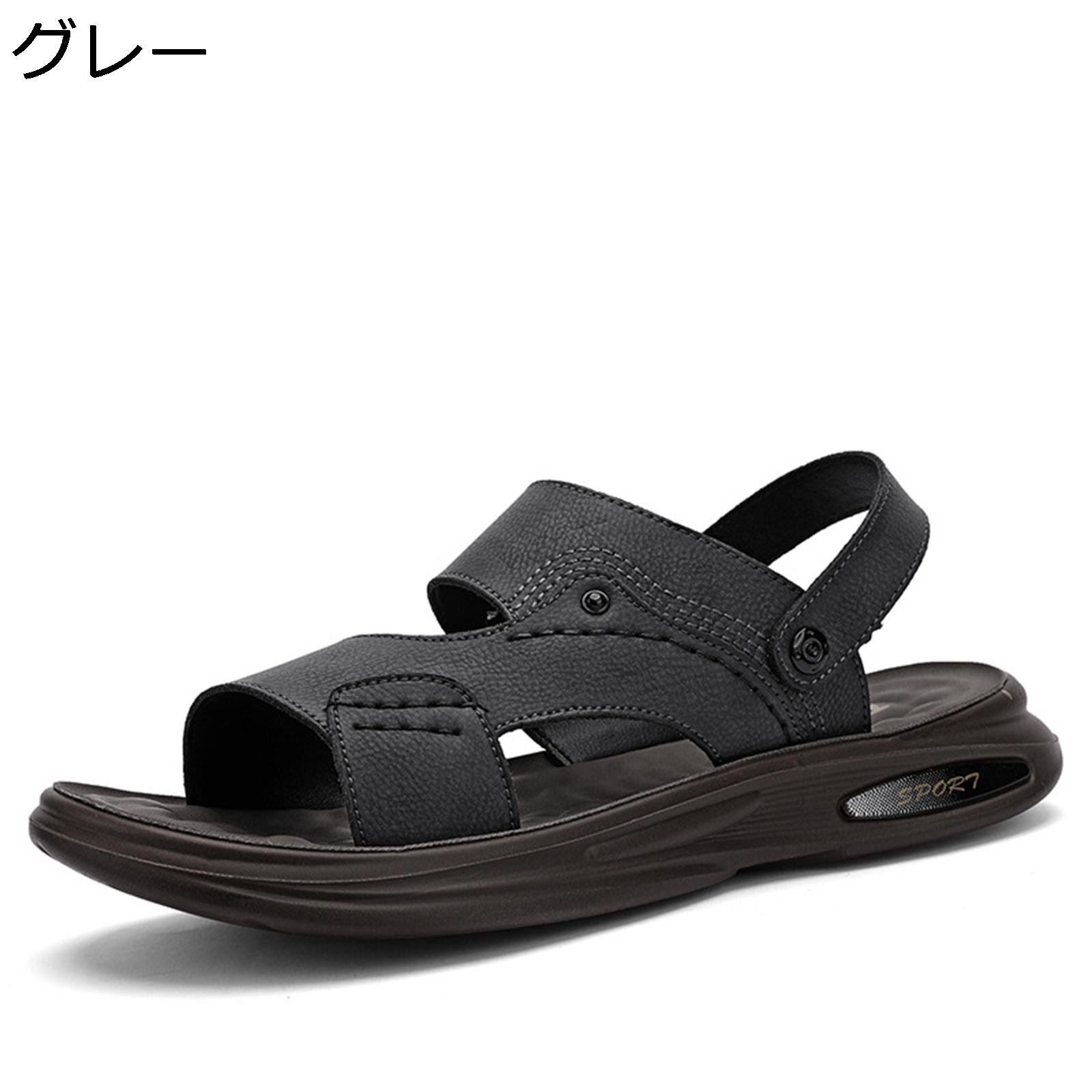 メンズ サンダル さんだる puレザー ドライバーサンダル 厚底サンダル オールシーズン sandals men オフィスサンダル スポーツサンダル 軽量 滑らない 通気性 革 脱ぎ履き カジュアル 日常履き 男性用