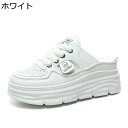 レディース サンダル かかと無し つま先あり 厚底靴夏靴 7cm身長UP プラットフォーム サボ 履きやすい 歩きやすい 爽やか クッション性 女性 美脚 カジ...