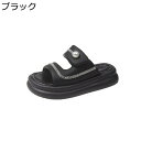 ビーチサンダル ビーサン ミュール 厚底 レディース サボ 夏 スリッパ パール 真珠 スパンコール 厚底 外出 前開き トングサンダル 美脚 ファッション 細見え 軽便 快適 軽量 おしゃれ