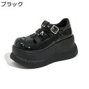 レディースサンダル 8cm身長アップ プラットフォーム つま先あり 透かし彫り ローマ風 PUレザー メリージェーン カジュアル 革靴 透かし彫り クッション ...