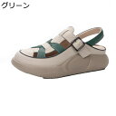 レディース ストラップサンダル つま先あり マジックテープ 厚底靴 夏靴 6cm身長UP ローマ風 牛革 プラットフォーム 爽やか やわらか カジュアル 涼しい...