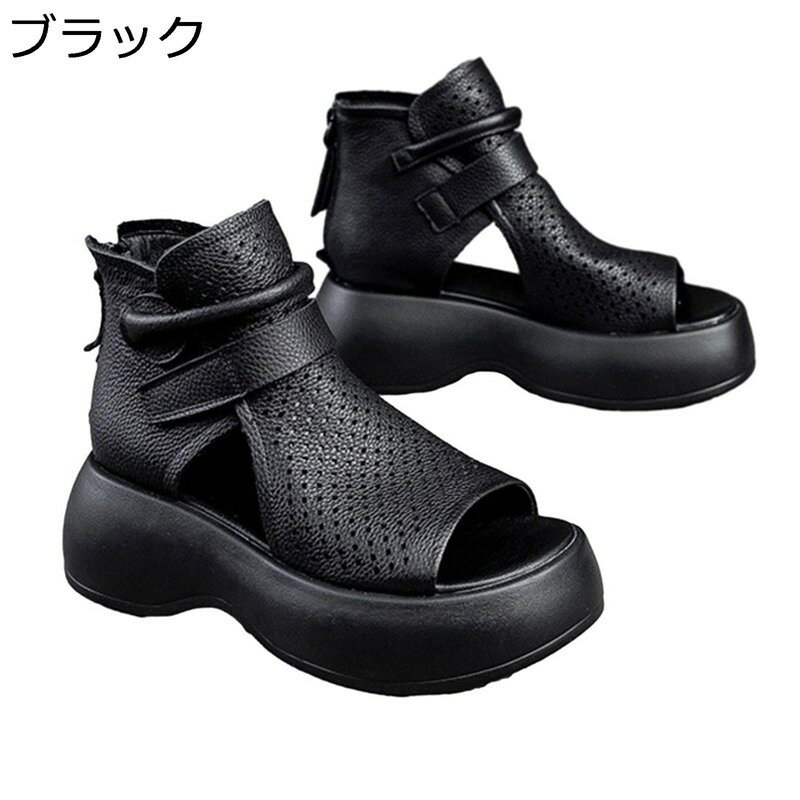夏ブーツ ショートブーツ 厚底サンダル レディースサンダル 26.5cmまで ローマ風 プラットフォーム 大きいサイズ メッシュ 通気孔 春夏用 走れる 痛くない 身長アップ おしゃれ ファッション 通気吸汗 通勤