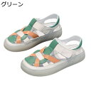 サンダル 本革 レディース カジュアル ストラップサンダル マジックテープ つま先あり 牛革 レザー 厚底靴 ローマ風 春夏 歩きやすい ファッション 美脚 流...