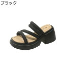 ビーチサンダル 粗いかかと7cm ミュール サボ レディース ハイヒール ウェッジソール サボ 可愛い 夏用 ストラップサンダル ファッション カジュアル 外出...