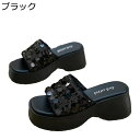 ビーチサンダル ビーサン 7cm身長アップ 厚底靴 レディース 黒 シルバー スパンコール キラキラ ミュール ソフト 春夏 プラットフォーム 痛くない 歩きや...