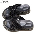 ビーチサンダル ビーサン レディース スパンコール クロス スリッパ プラットフォーム かわいい 身長アップ ファッション 美脚 便利 防水台 外出スリッパ 春...