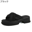 レディースサンダル プラットフォーム ビーチサンダル ビーサン クロス 外出スリッパ 厚底靴 春 夏 安定感 ファッション 美脚 流行り 女子力 美脚 軽い おしゃれ 美脚 旅行 通勤