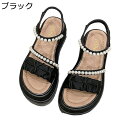 ビーチサンダル ビーサン ストラップサンダル レディース パール ゴム 黒 白 サボ 夏用 厚底靴 5cm身長アップ 前開き カジュアルシューズ 軽便 快適 細...