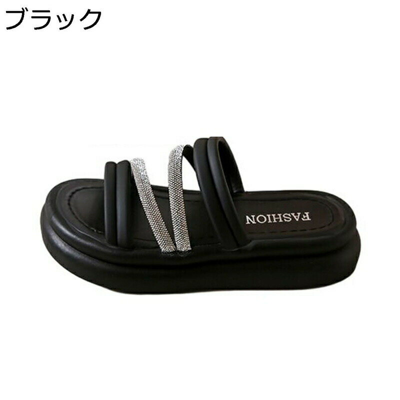 厚底ミュール ビーチサンダル サボ レディース ビーサン 外出スリッパ ストラップ スパンコール シンプル カジュアル ファッション 夏靴 可愛い 美脚 細見え 便利 履きやすい 痛くない