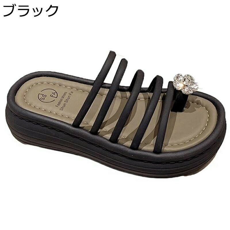 トングサンダル ビーチサンダル ビーサン ミュール サボ ラインストーン レディース 厚底靴 ストラップ 夏用 カジュアル ファッション 外出スリッパ 室内 室外 歩きやすい 履きやすい 身長アップ