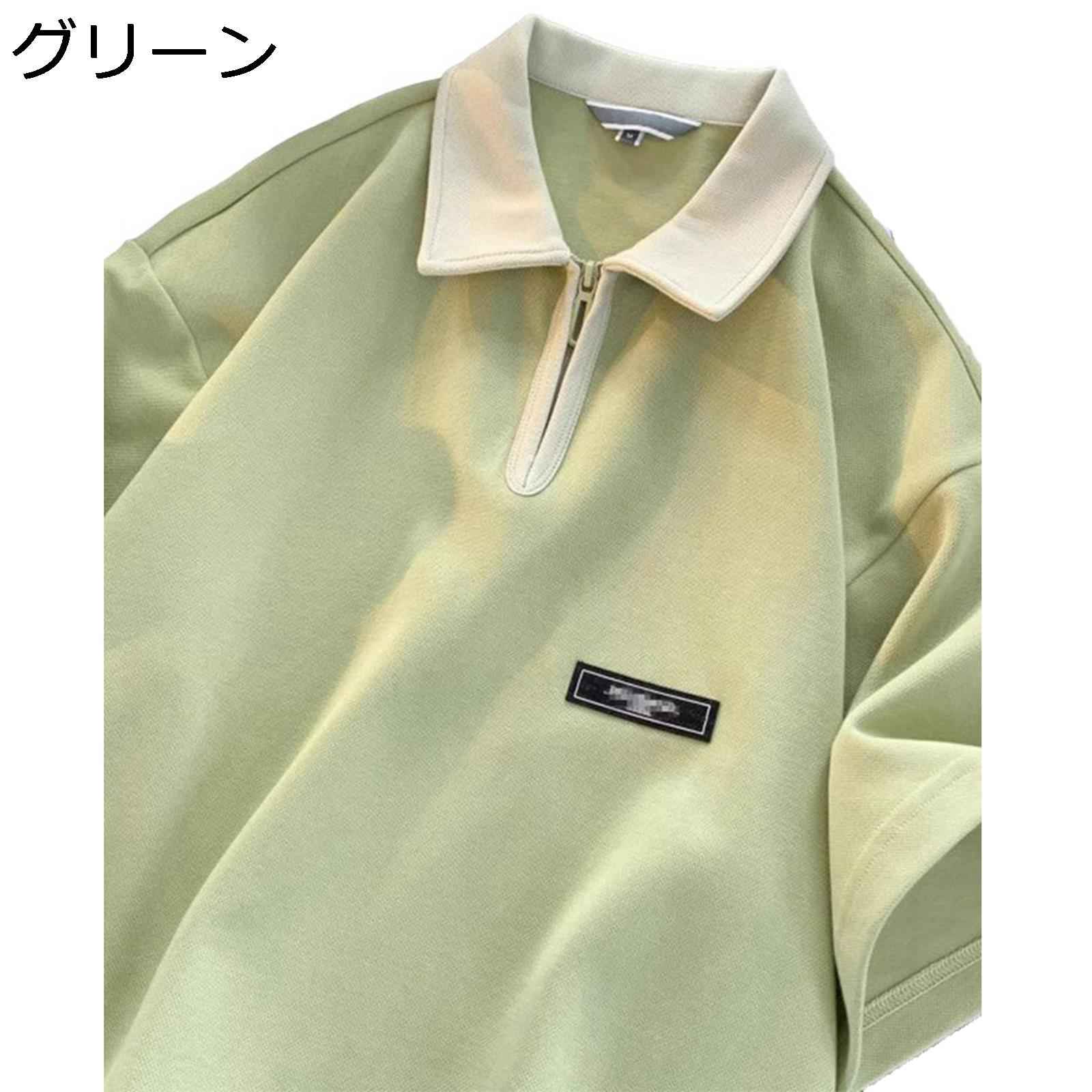 メンズ ポロシャツ 切り替え 半袖 夏 Tシャツ ハーフジップ ワンポイント 折り襟 スポーツシャツ トレーニングウェア ジップアップ メンズファッション 透気 快適 柔らかい 吸汗 プレゼント 旅行