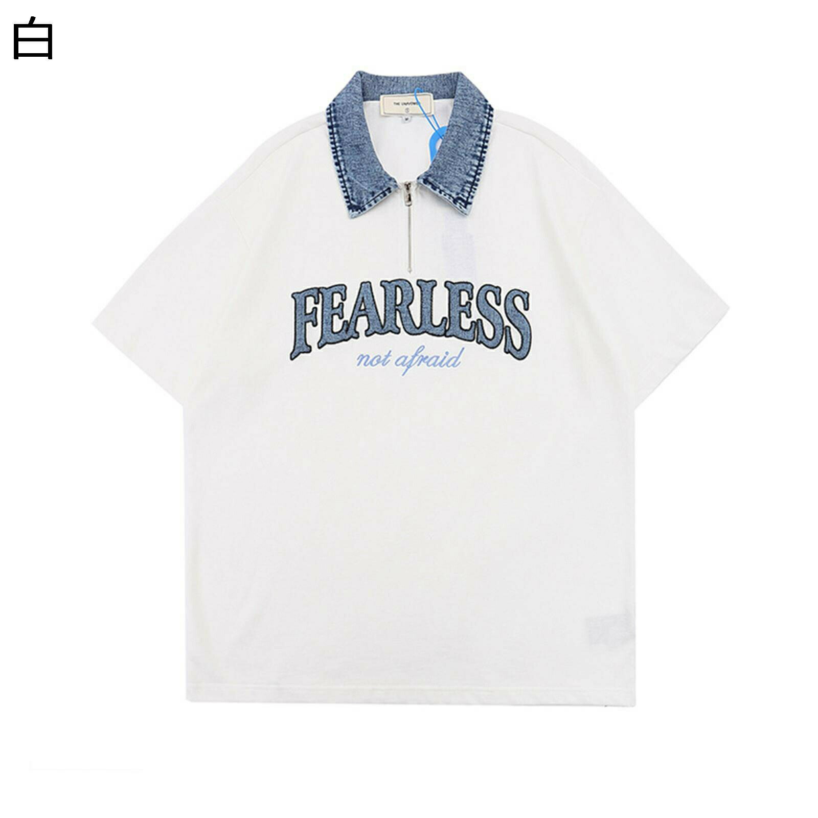 メンズ ポロシャツ 半袖 夏 英語柄 Tシャツ ハーフジップ ラペル デニム 襟付きシャツ カジュア