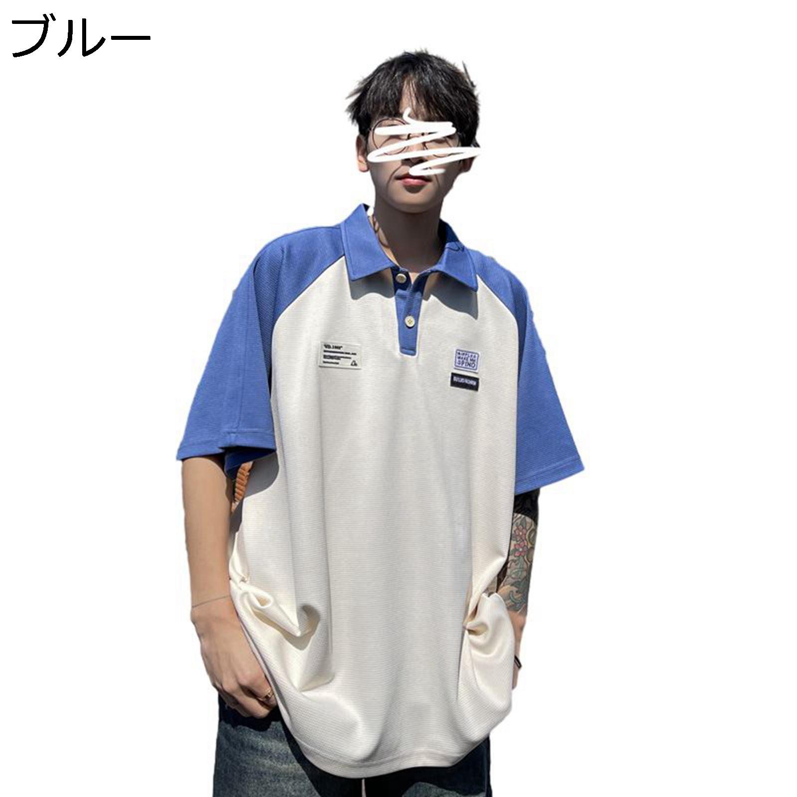 半袖ポロシャツ 襟付き メンズ 切り替え 五分袖 ボタンダウン 大きいサイズ テニスシャツ 春夏服 レトロ 韓国ファッション 軽量 薄手 吸汗速乾 涼しい tシャツ カジュアル トップス 通勤通学 お出かけ ウェア