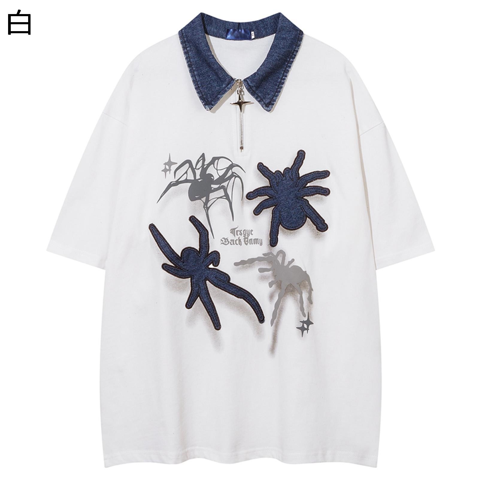 ポロシャツ メンズ クモ柄 刺繍 蜘蛛の巣 ジップアップ 夏服 原宿風 デニム スポーツシャツ ハーフジップ 半袖ポロシャツ ゆったり 襟付きシャツ カジュアル 個性的 ファッション カジュアル ボーイズ