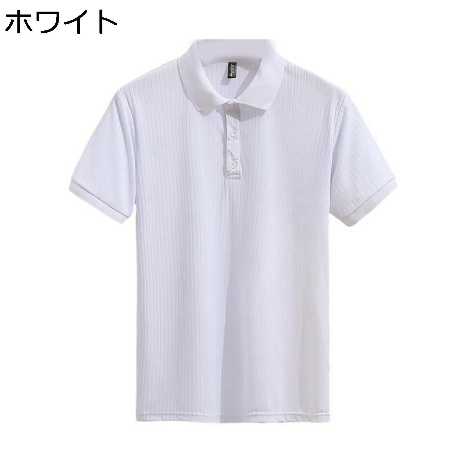 メンズ Tシャツ ポロシャツ 鹿の子 半袖 ゴルフポロシャツ 襟付き 8色 春夏 カットソー プルオーバー 無地 冷感生地 通気 速乾 ストレッチ コンフォート おしゃれ アウトドア 普段着 通勤 部屋着
